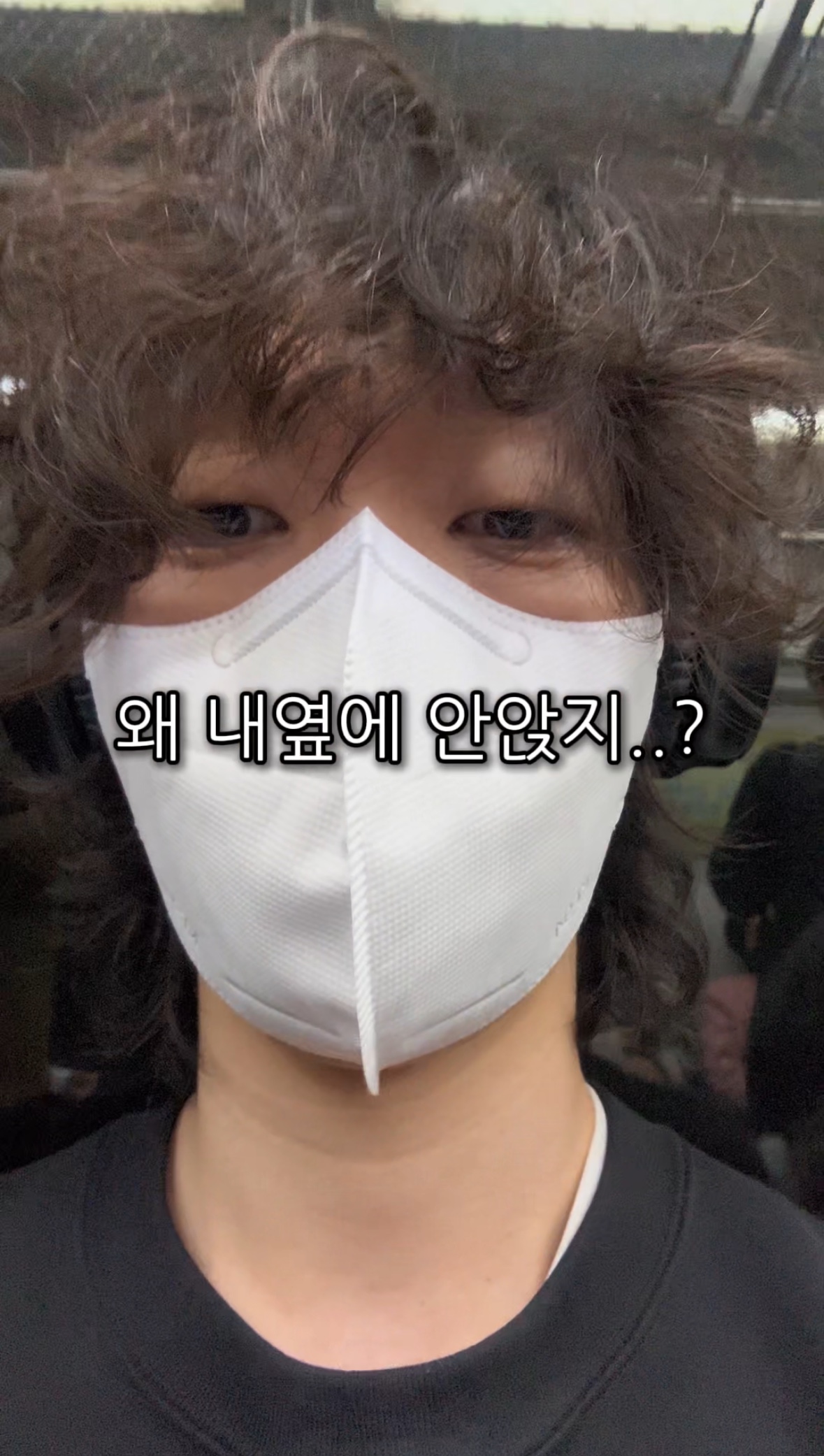 학원 브이로그